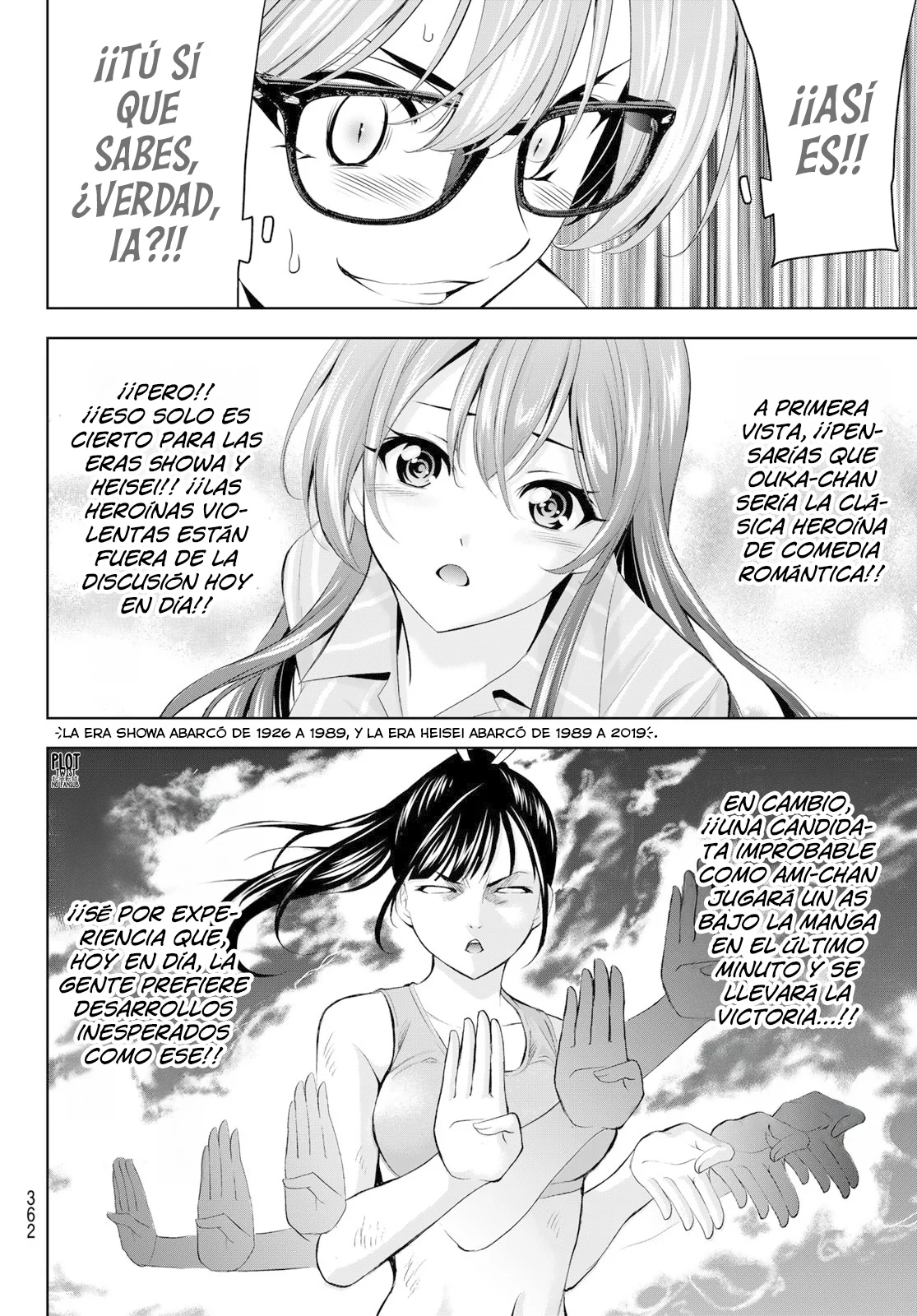 Página 9 del Manga