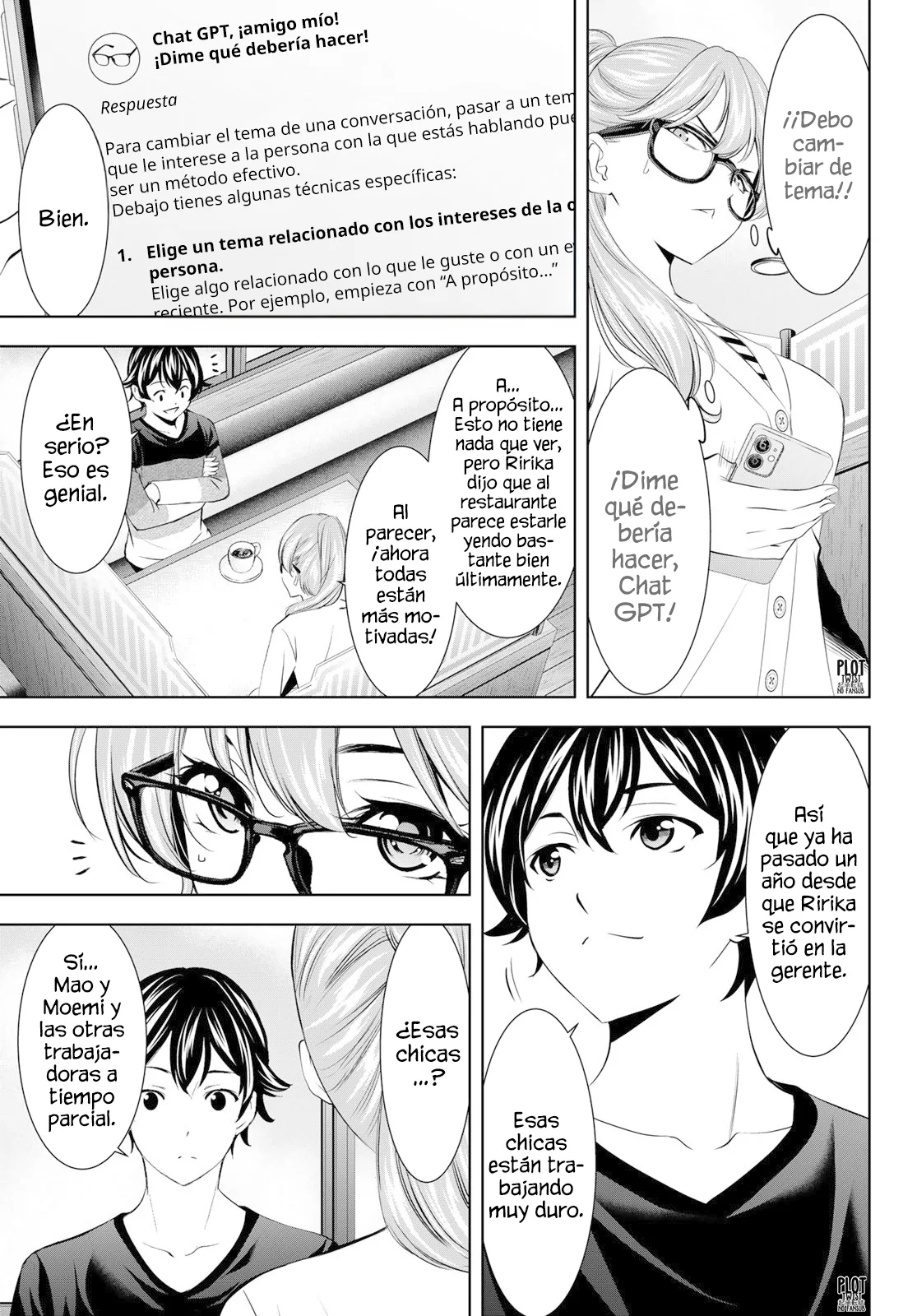 Página 12 del Manga