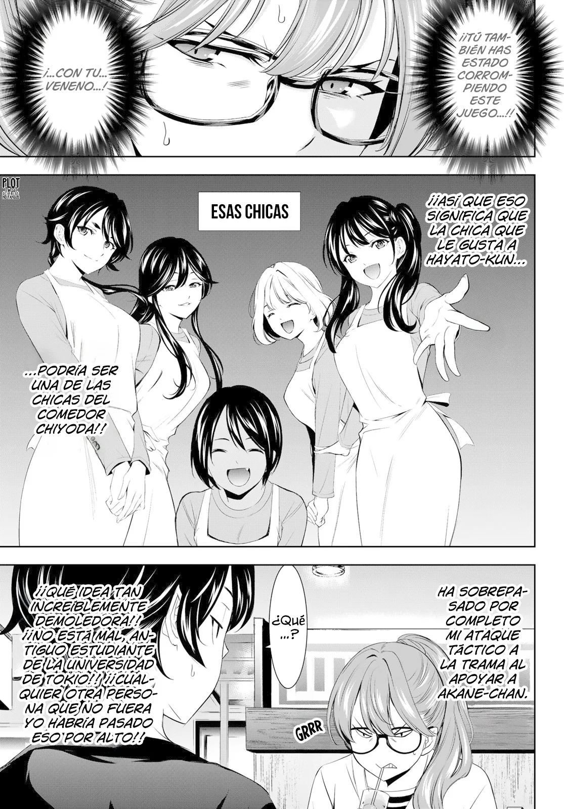 Página 14 del Manga