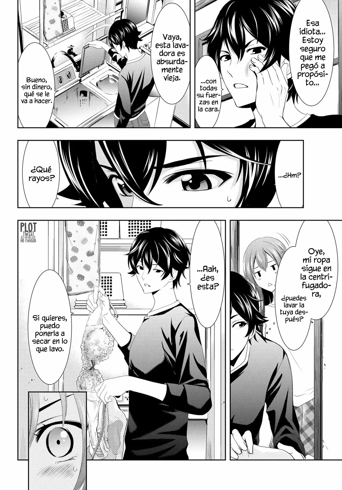 Página 11 del Manga