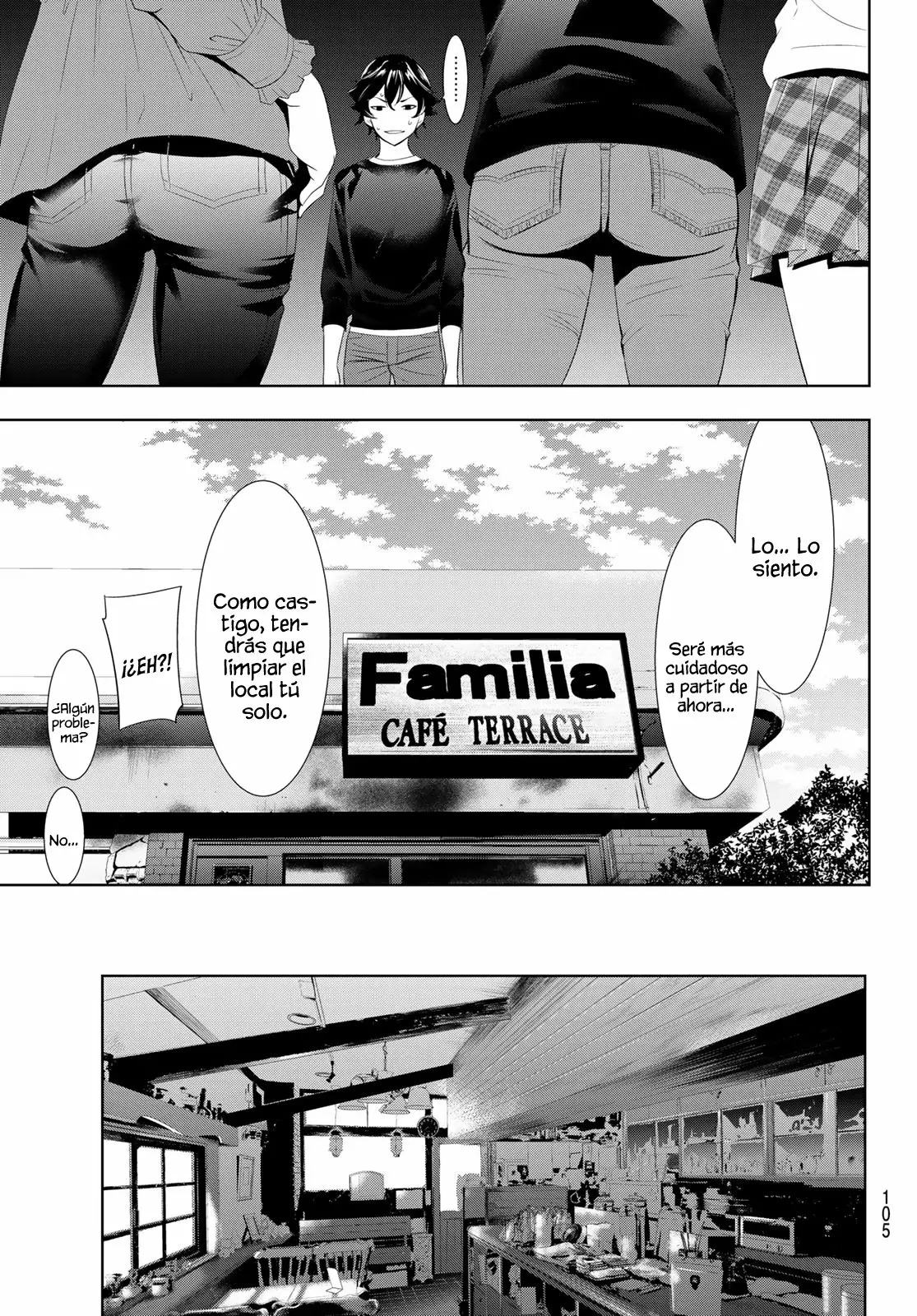 Página 14 del Manga