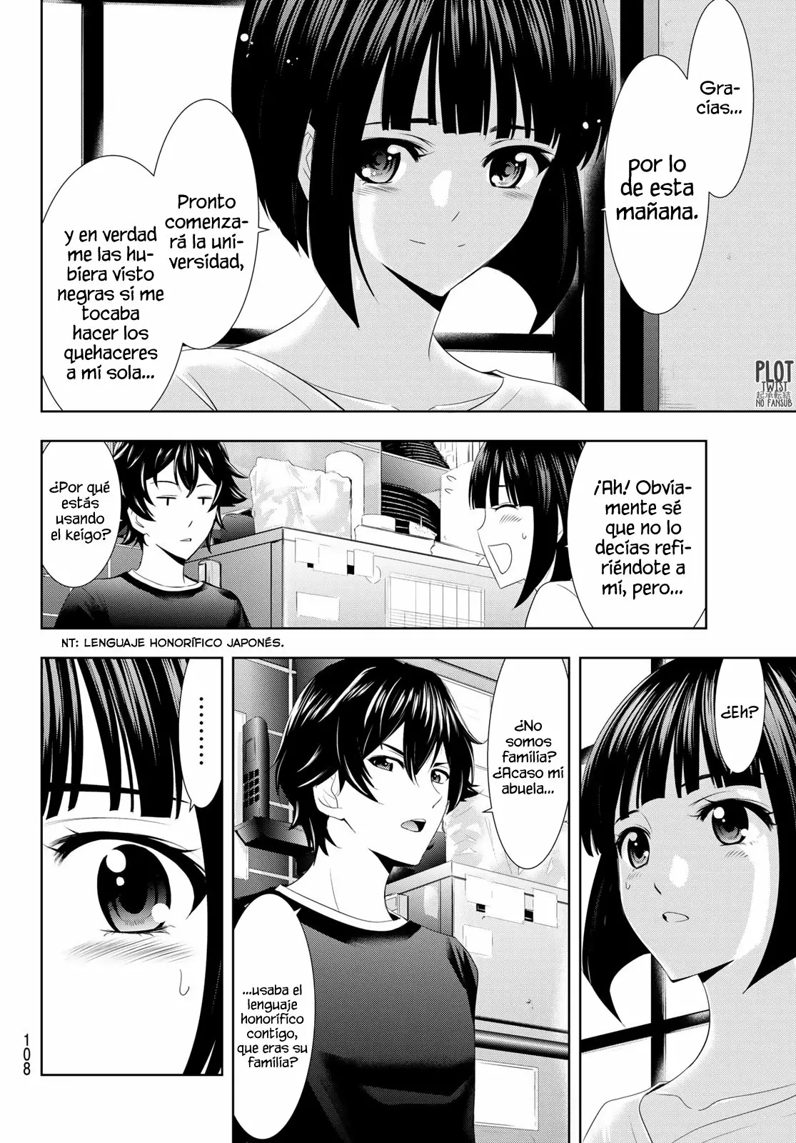 Página 17 del Manga