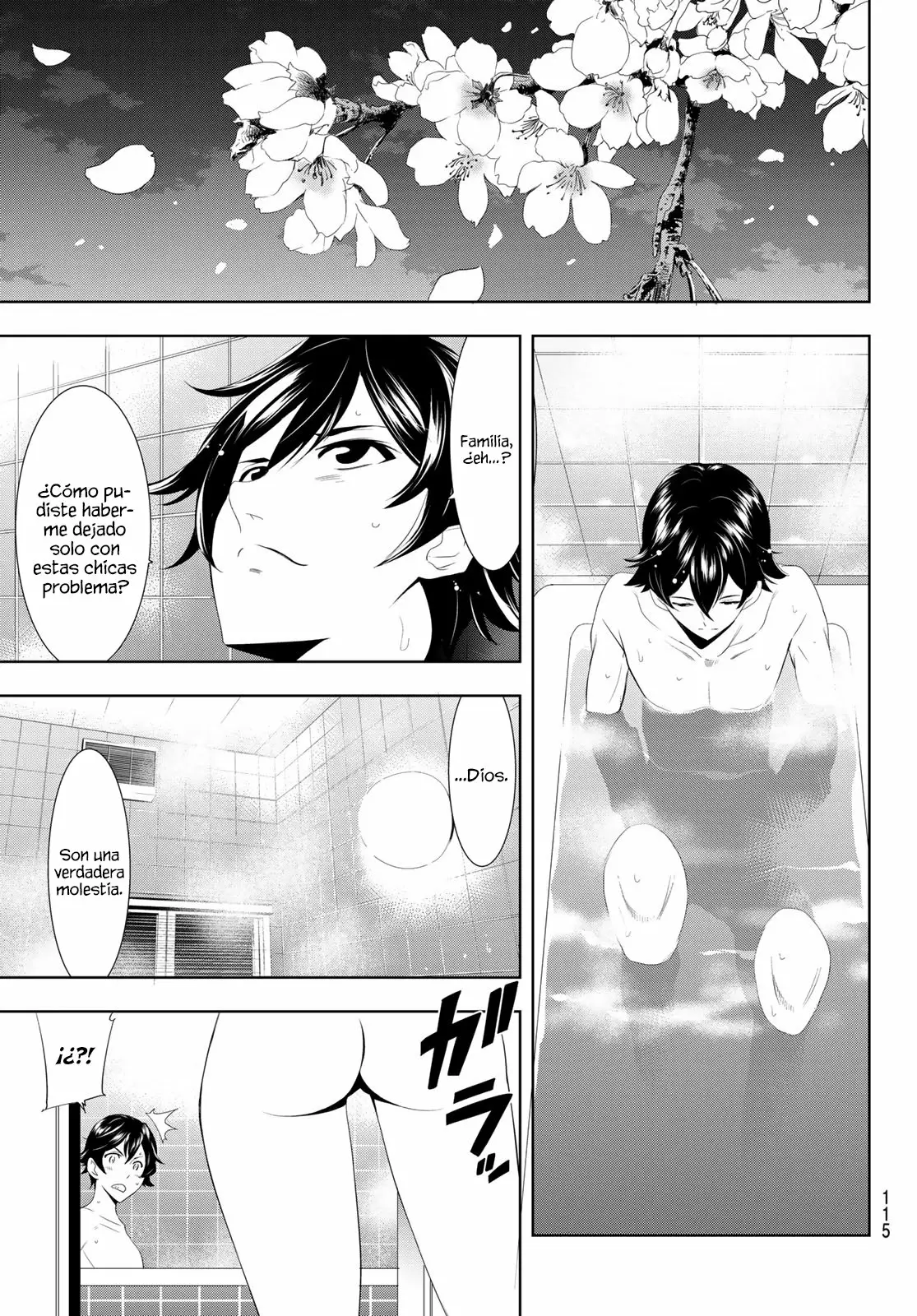 Página 23 del Manga