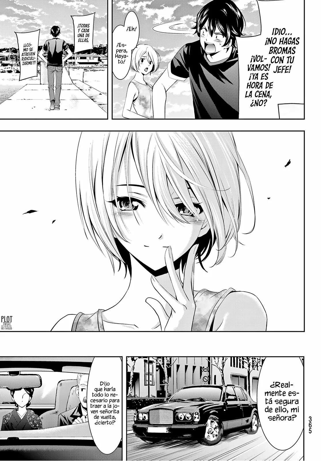 Página 18 del Manga