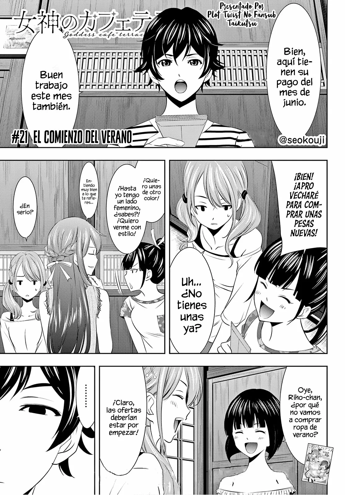 Página 2 del Manga