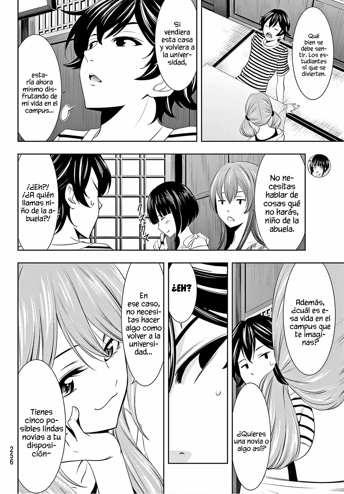 Página 3 del Manga
