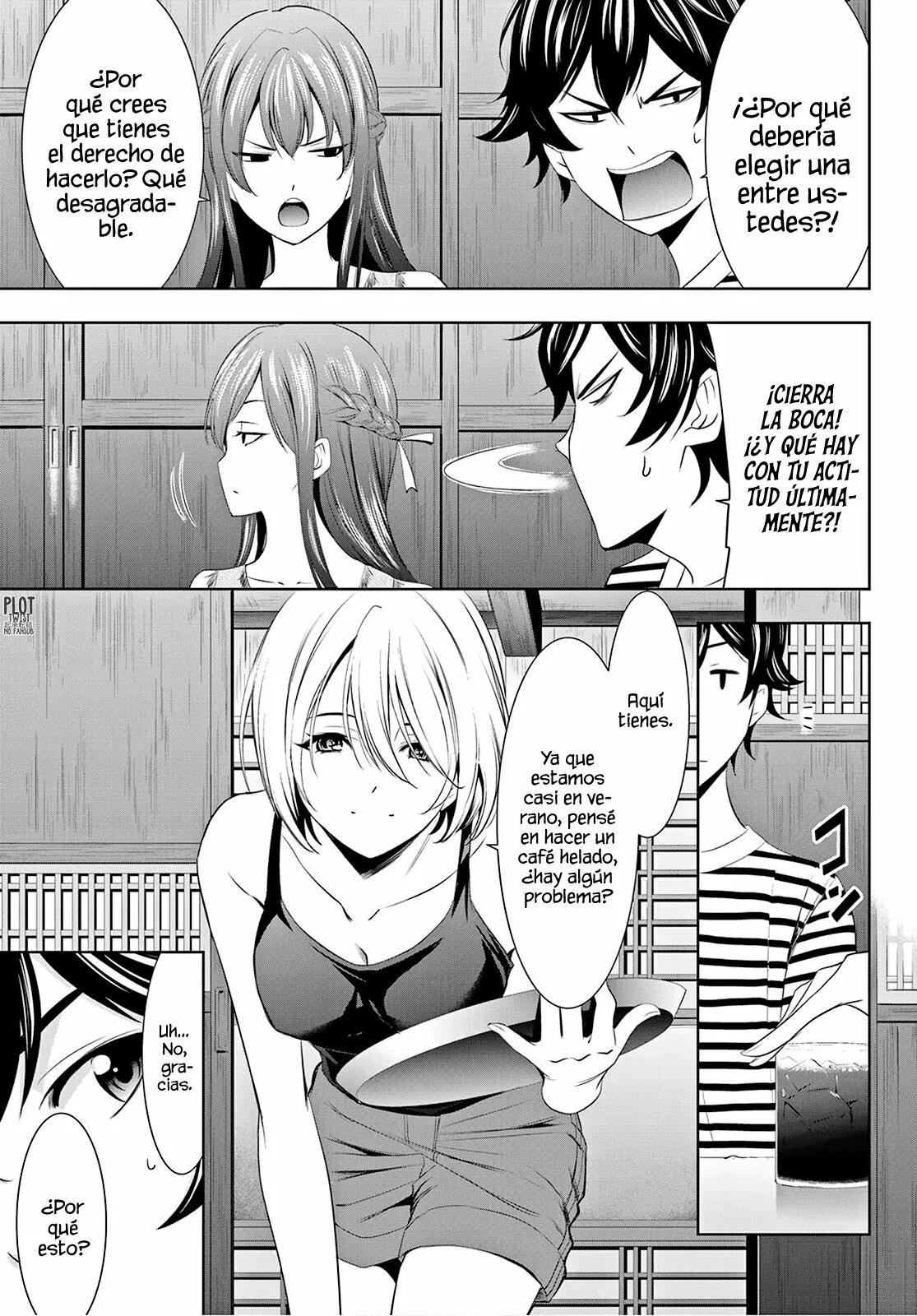 Página 4 del Manga