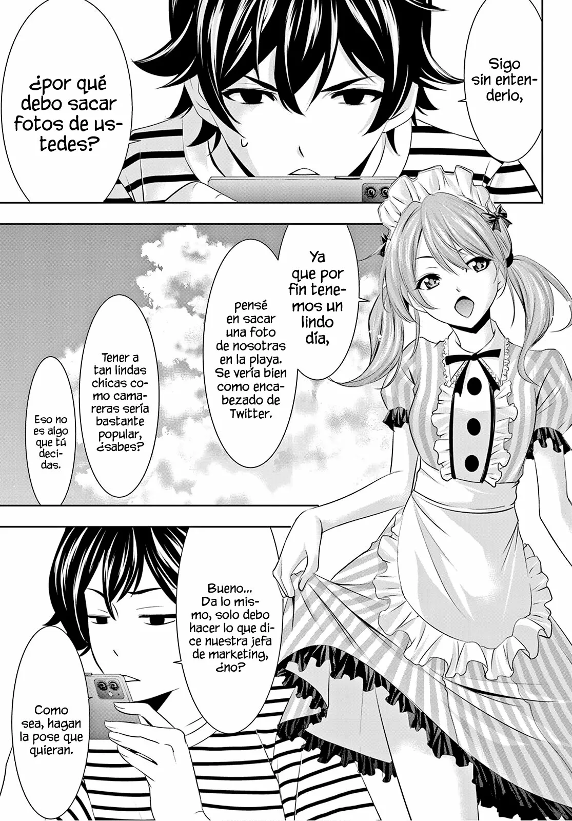 Página 12 del Manga