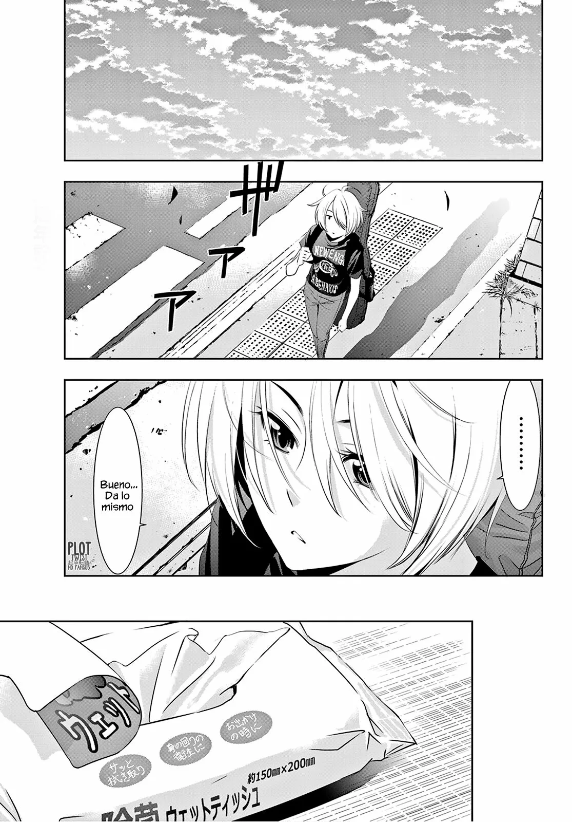 Página 13 del Manga