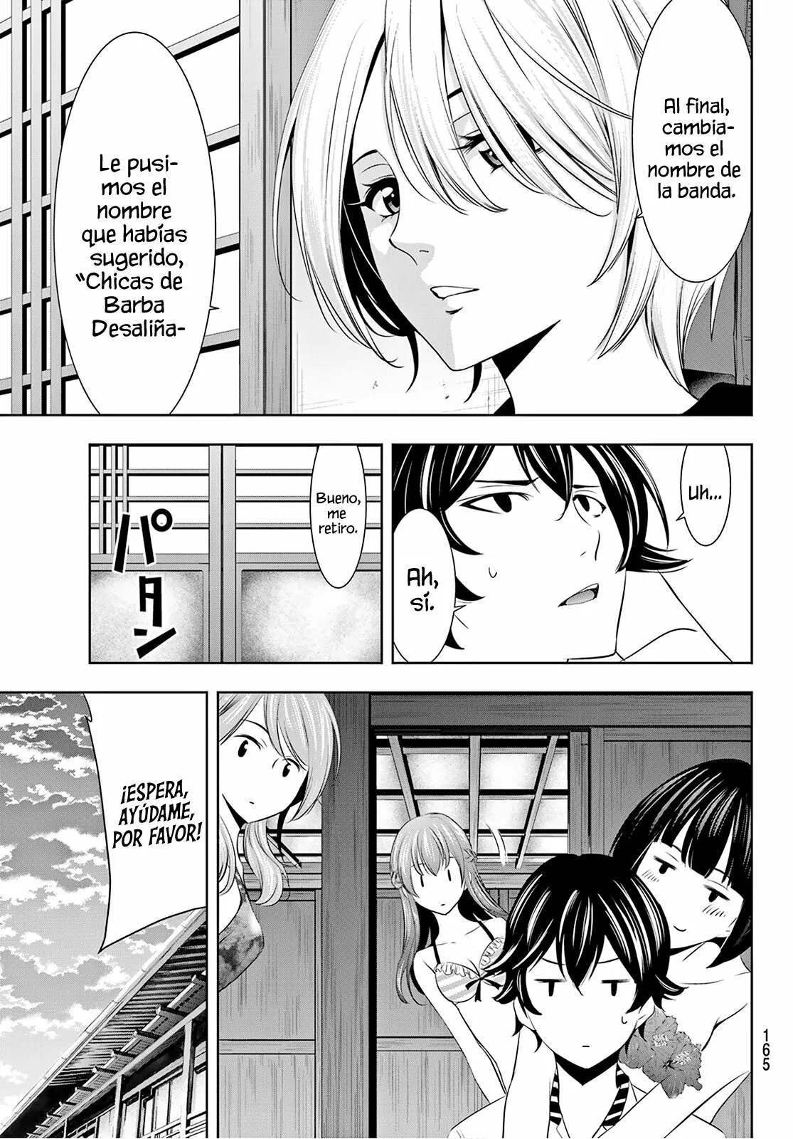 Página 17 del Manga