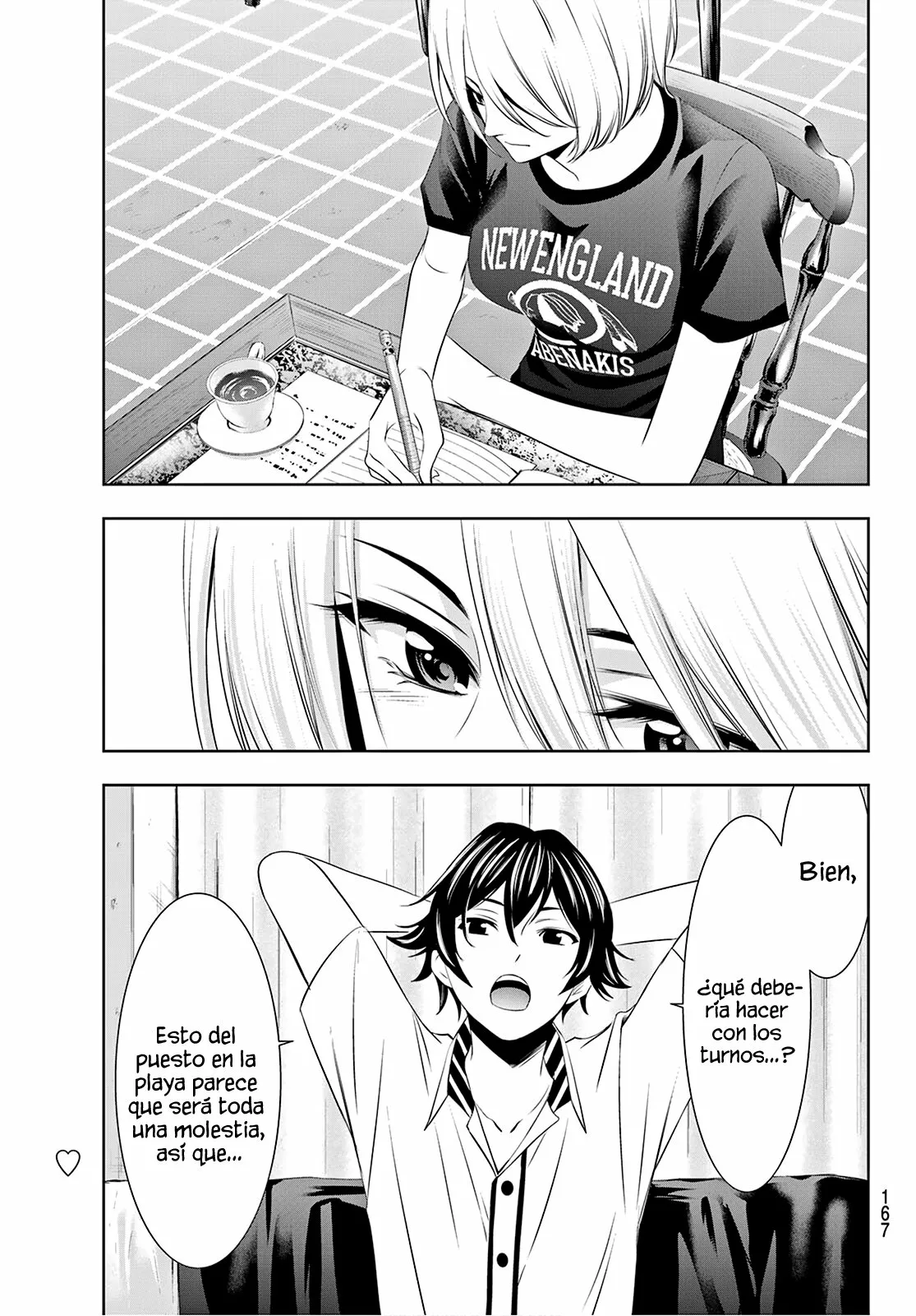 Página 19 del Manga