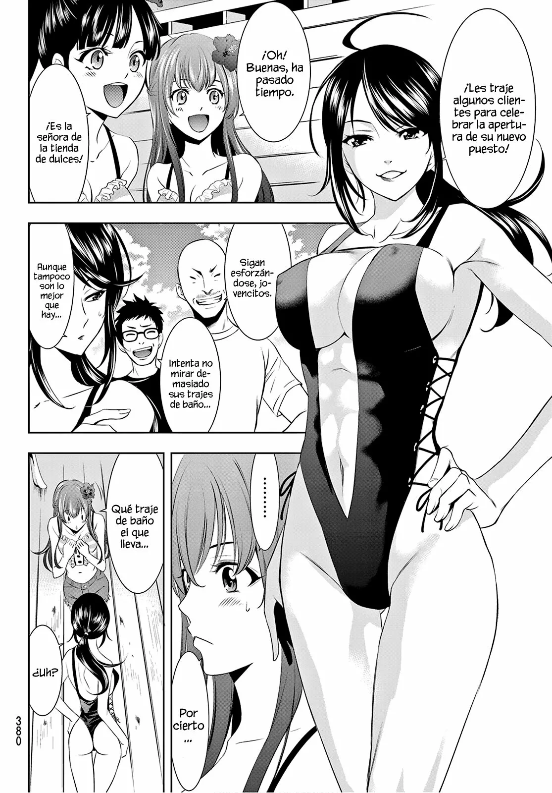Página 7 del Manga