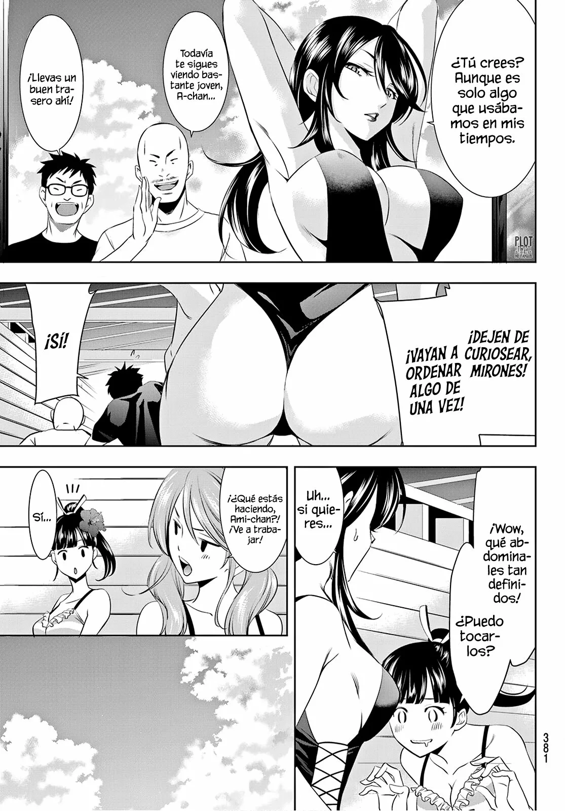 Página 8 del Manga