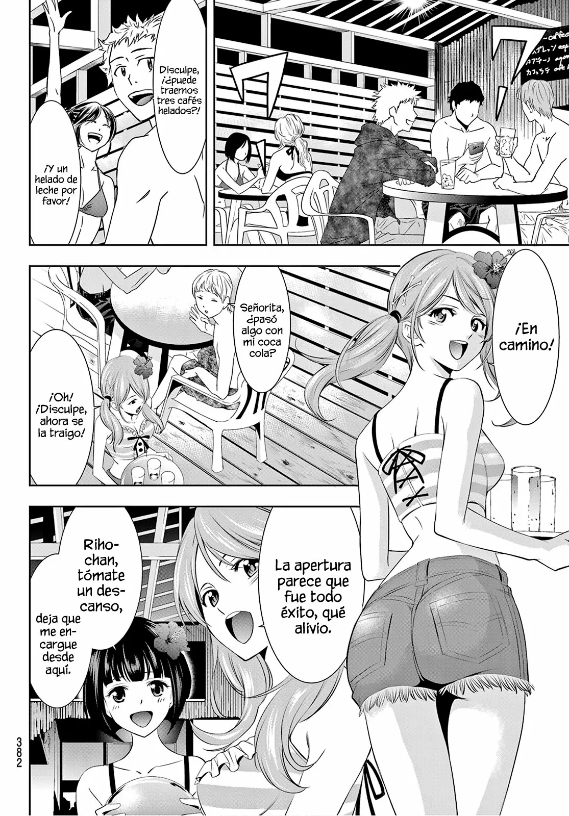 Página 9 del Manga