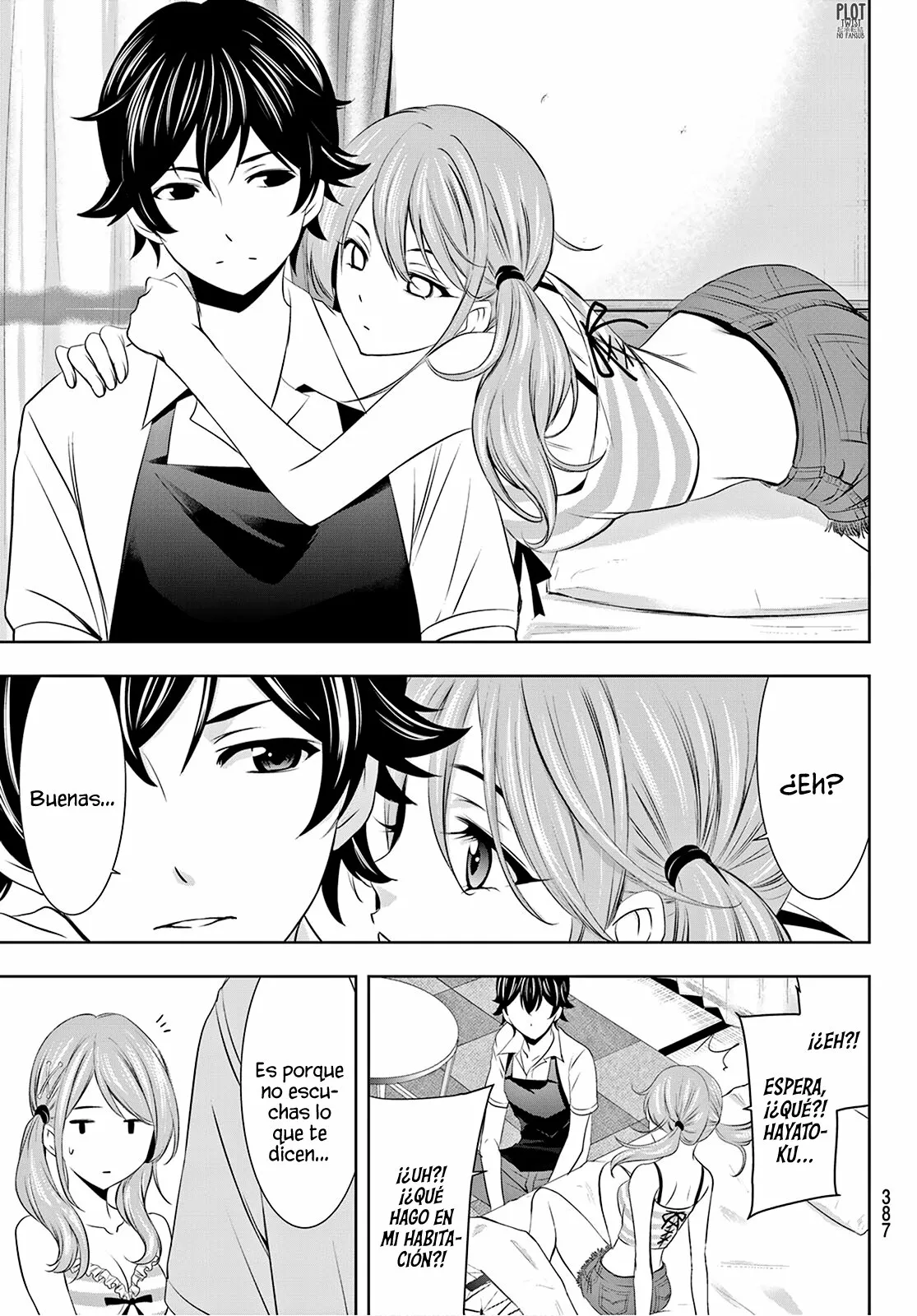 Página 14 del Manga