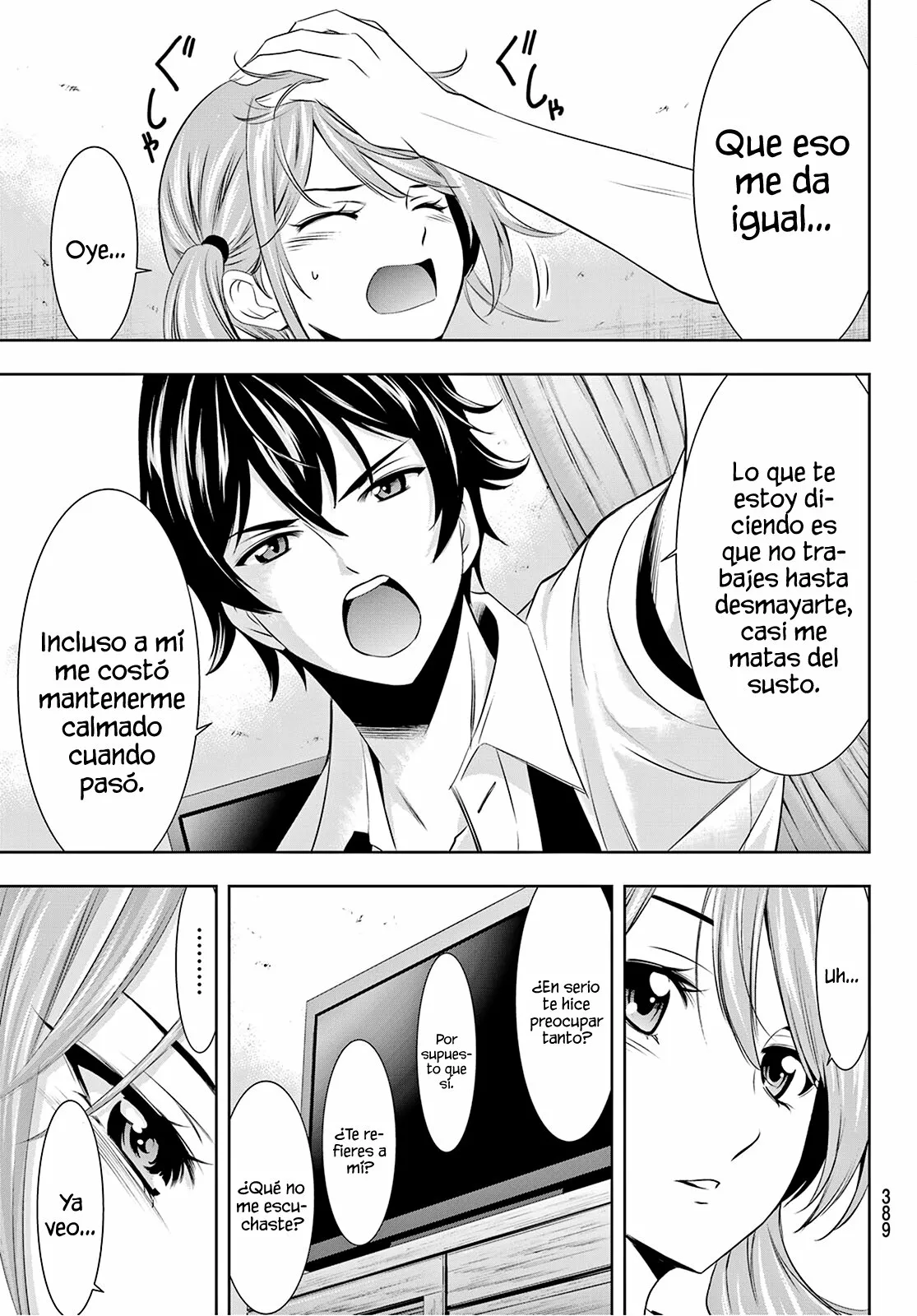 Página 16 del Manga