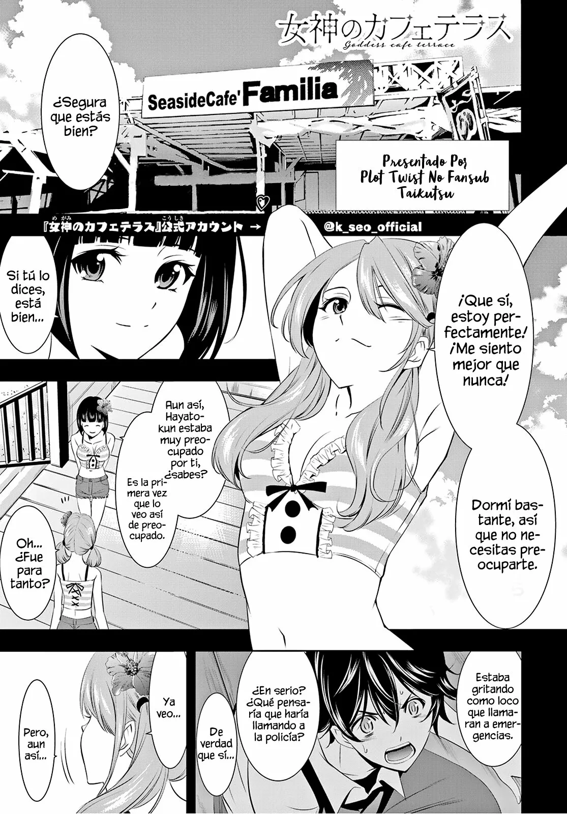 Página 2 del Manga