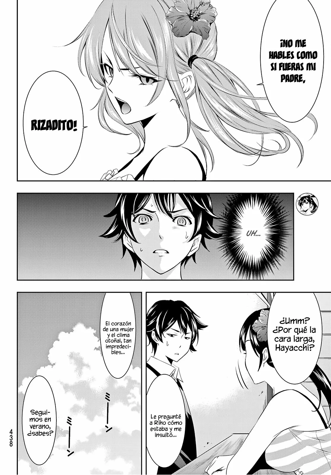 Página 5 del Manga