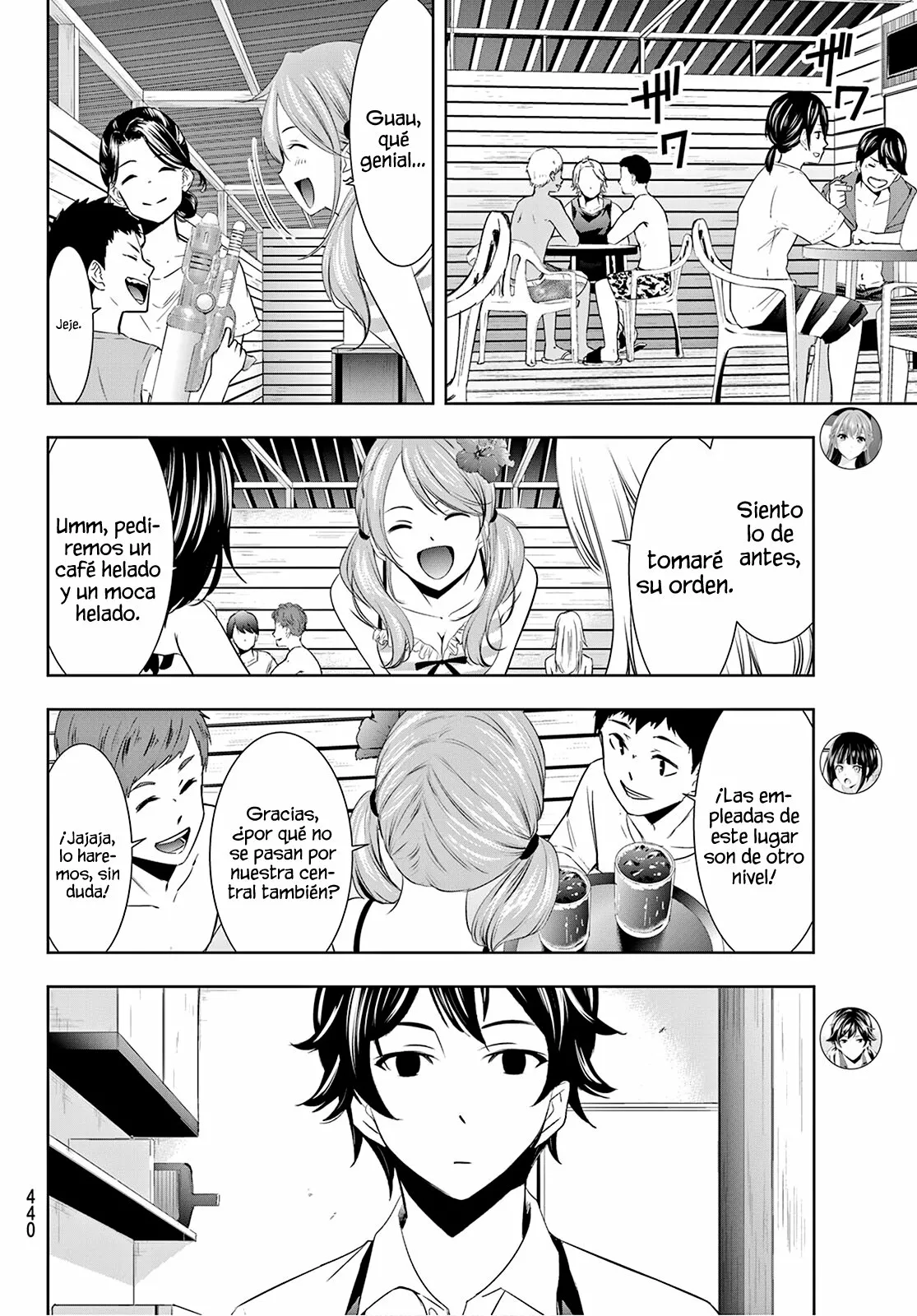 Página 7 del Manga