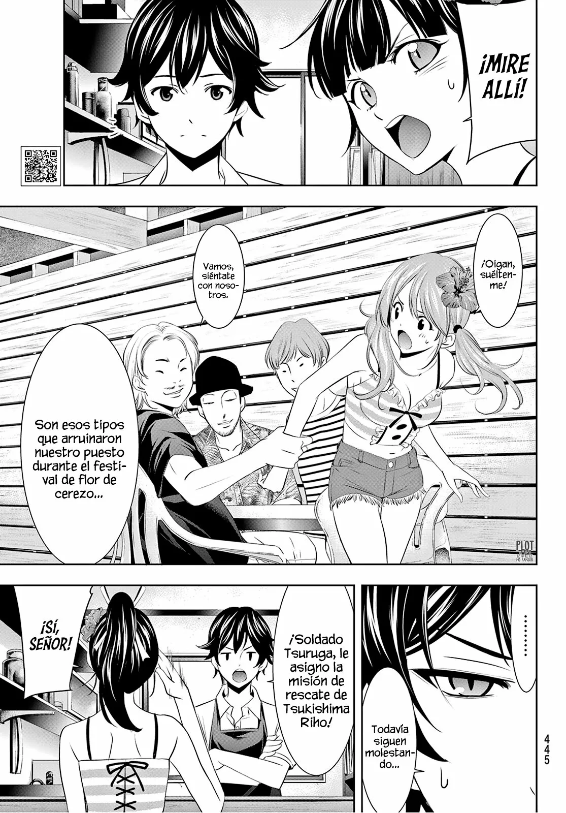 Página 12 del Manga
