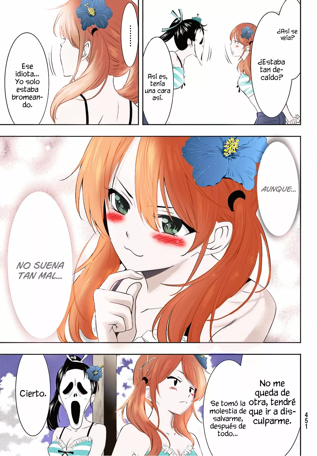 Página 19 del Manga