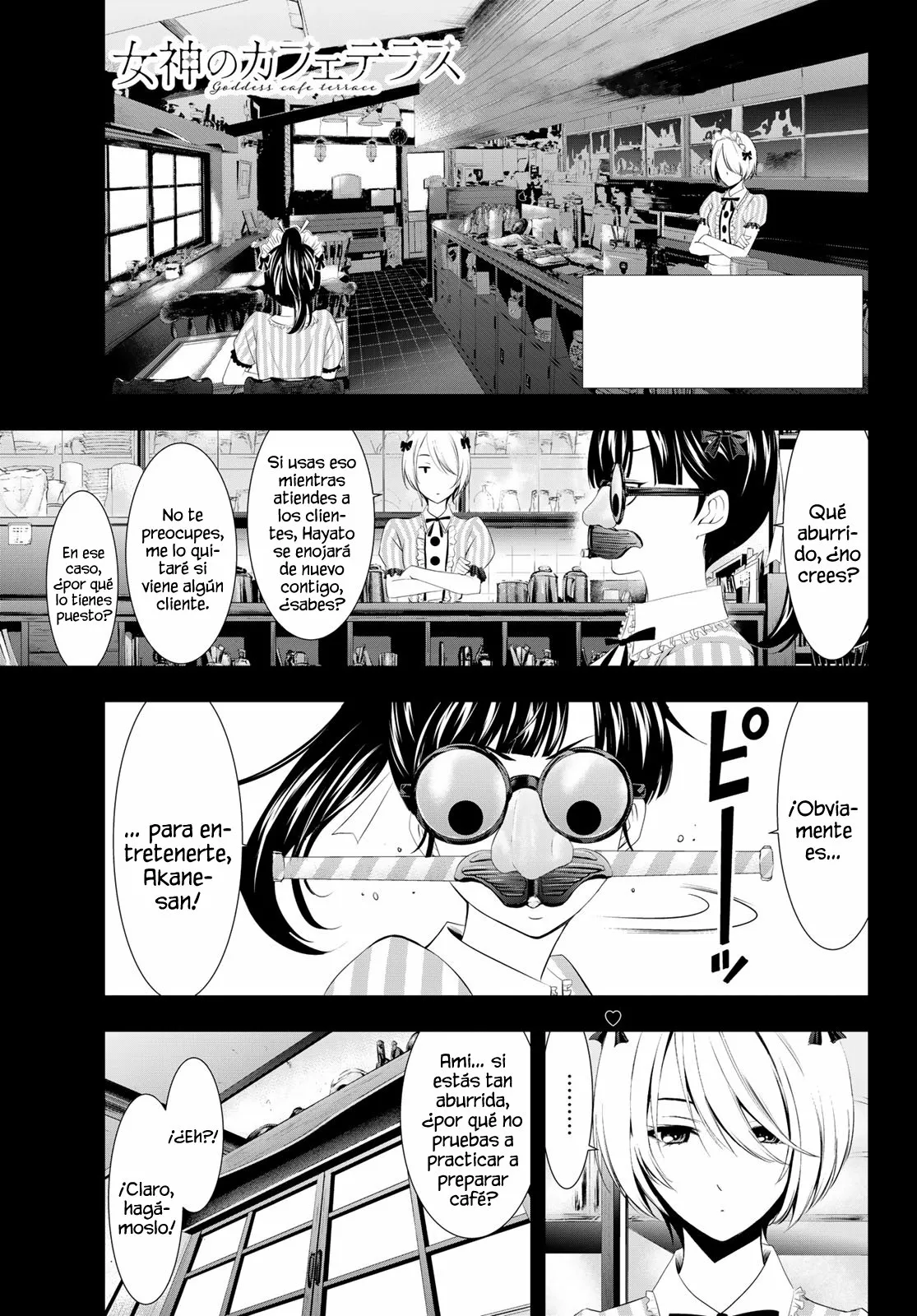 Página 2 del Manga