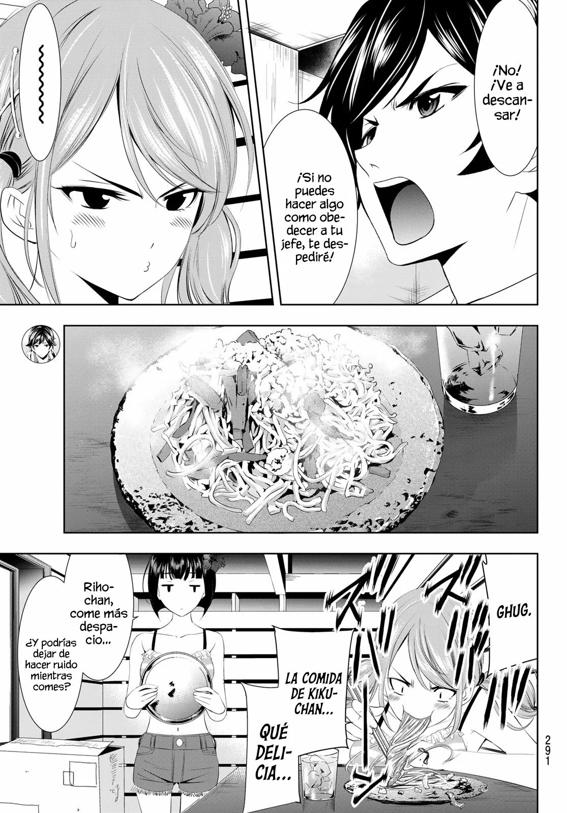 Página 8 del Manga
