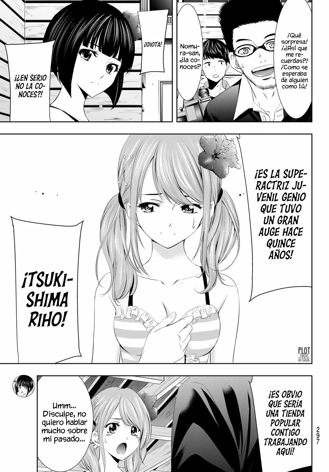 Página 14 del Manga