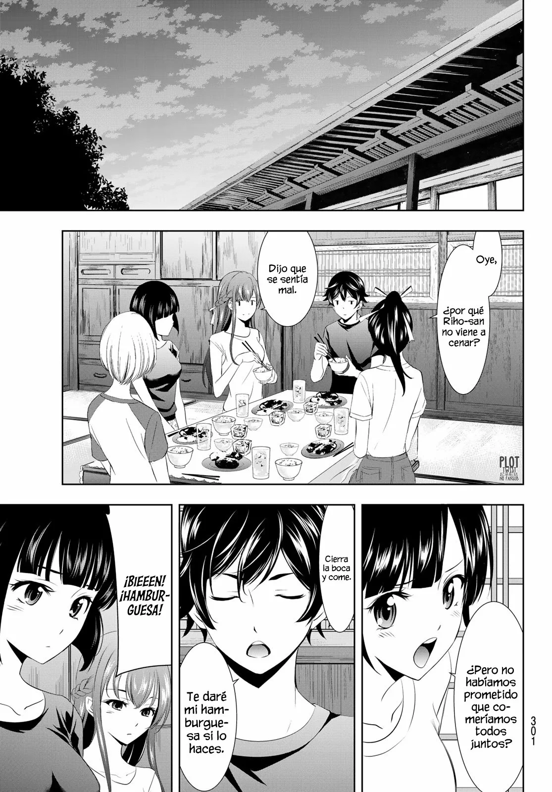 Página 18 del Manga
