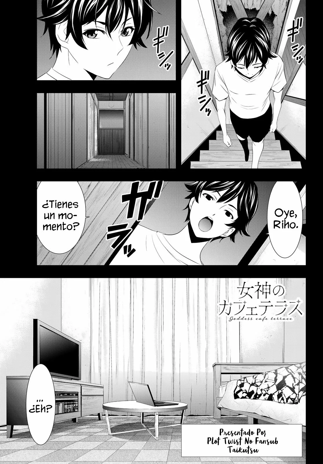 Página 2 del Manga