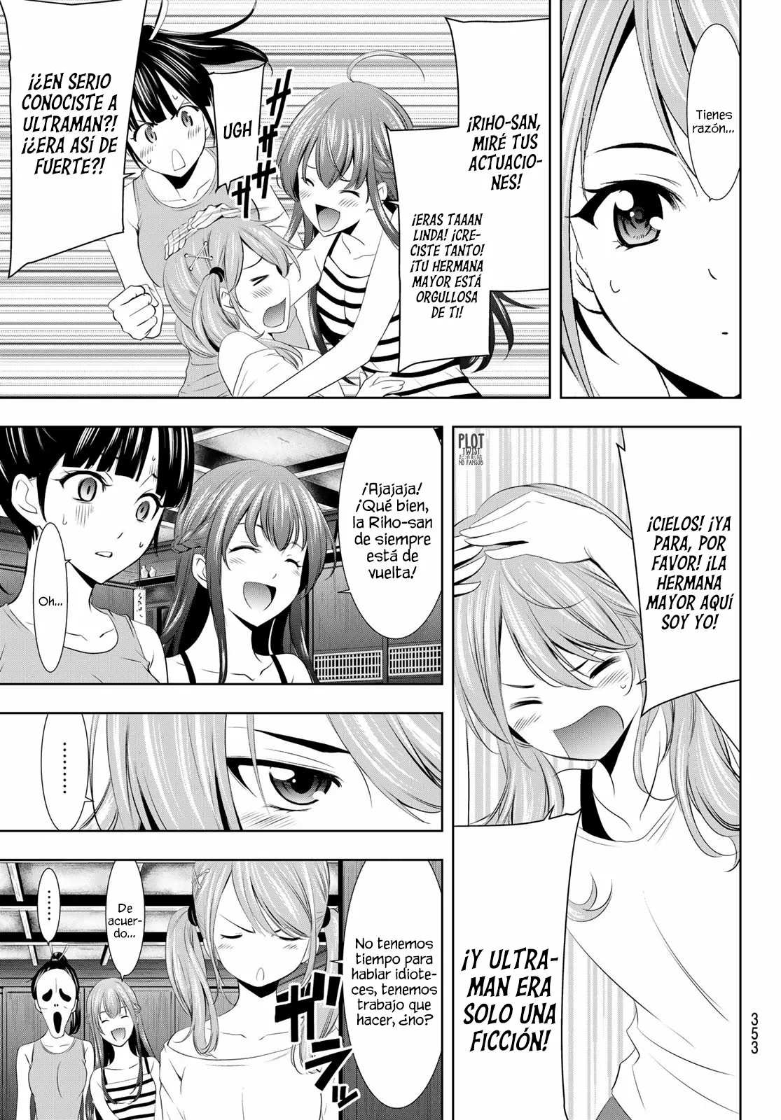 Página 18 del Manga