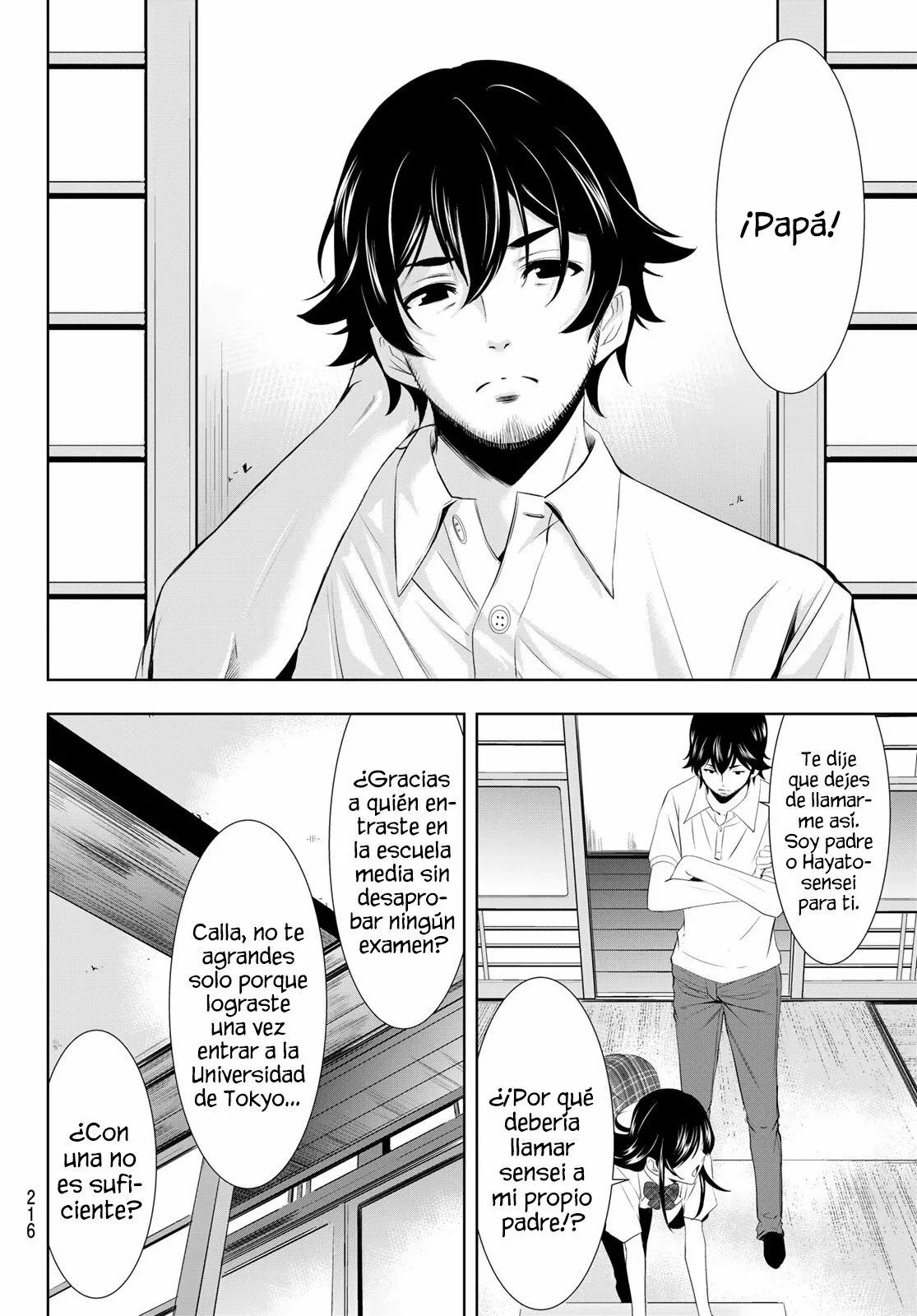 Página 5 del Manga