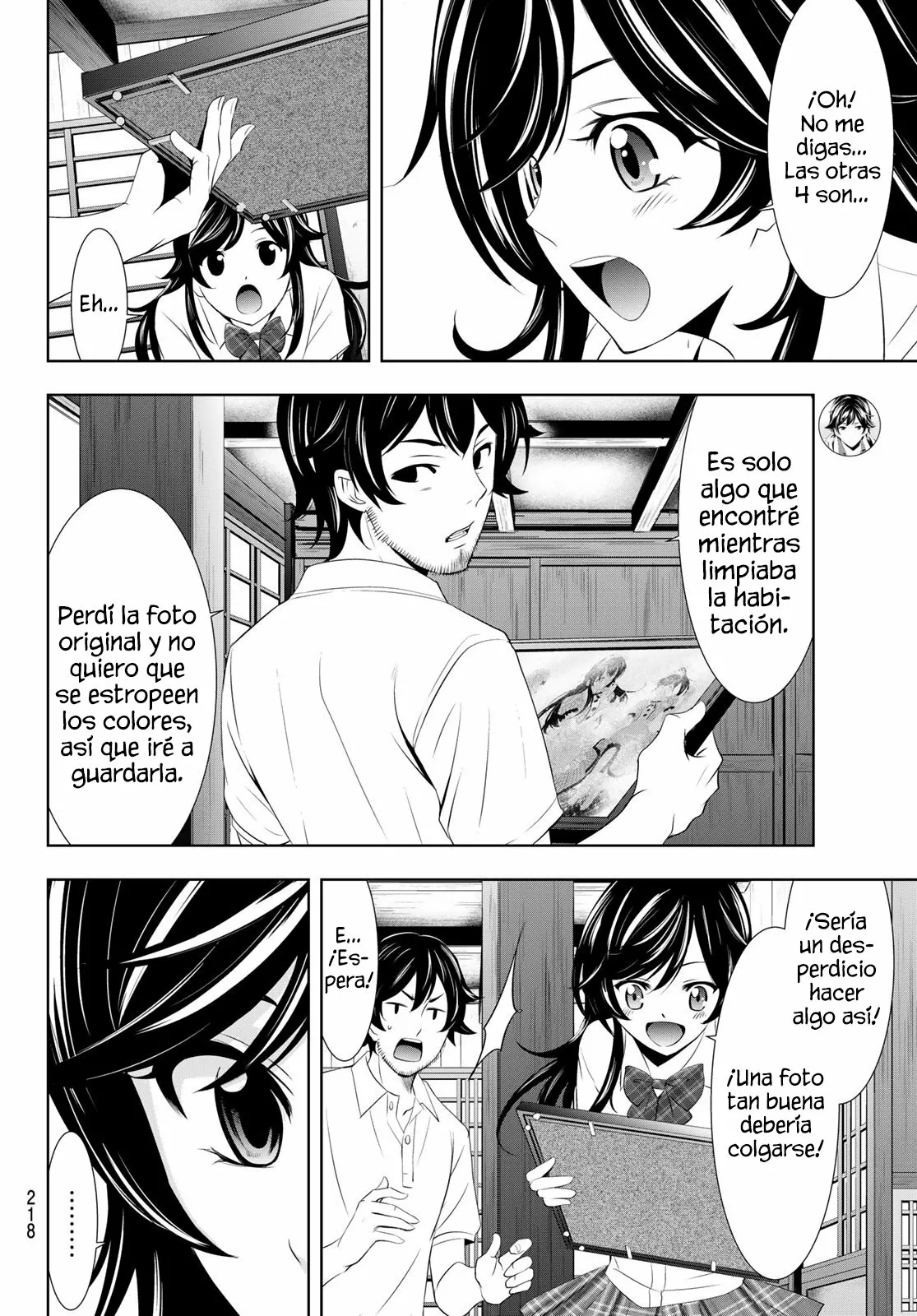 Página 7 del Manga