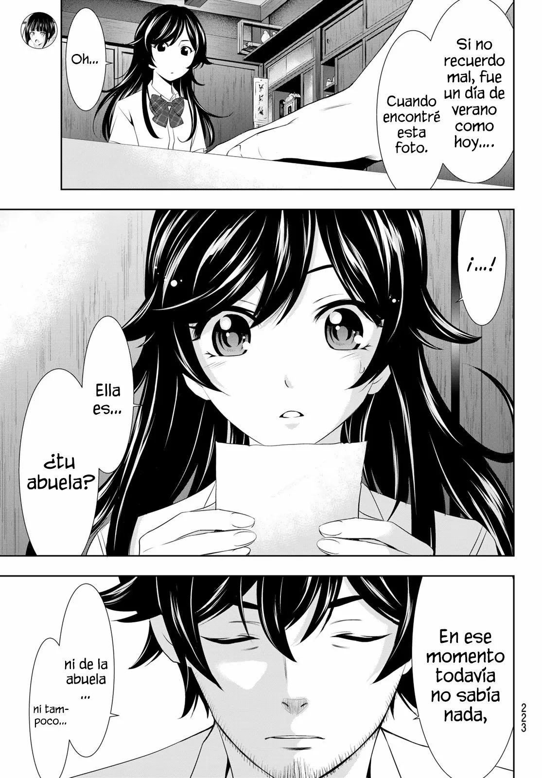 Página 12 del Manga