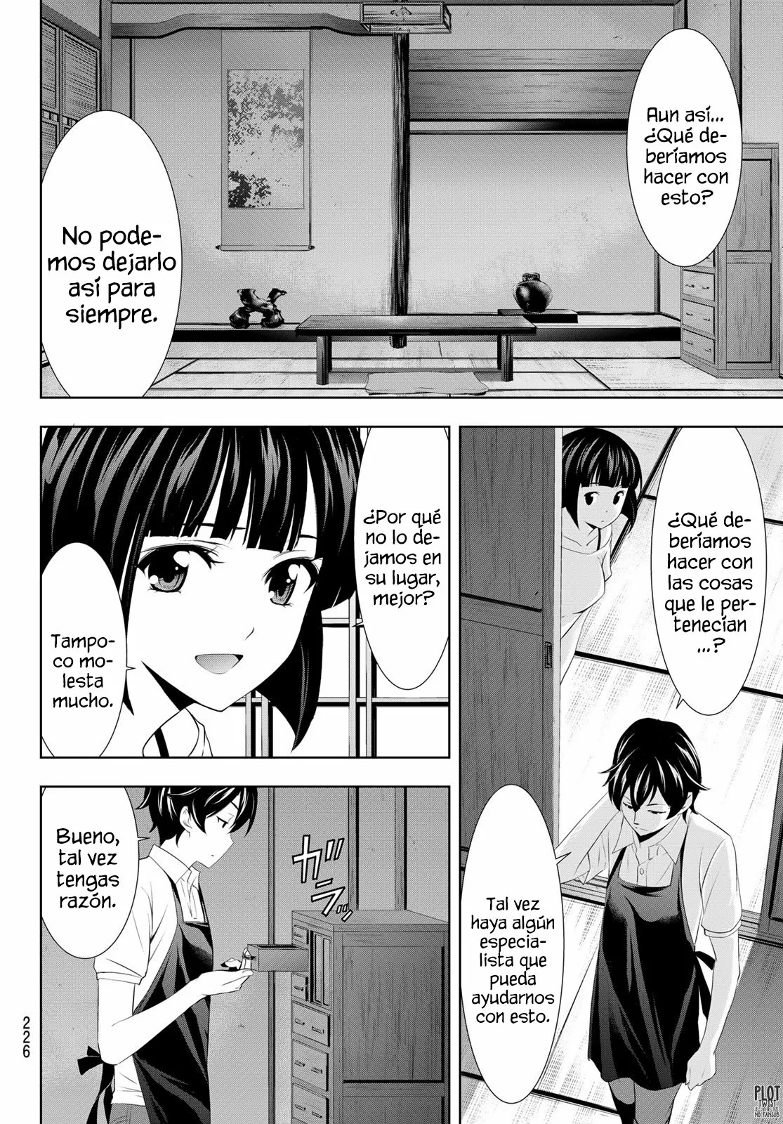 Página 15 del Manga