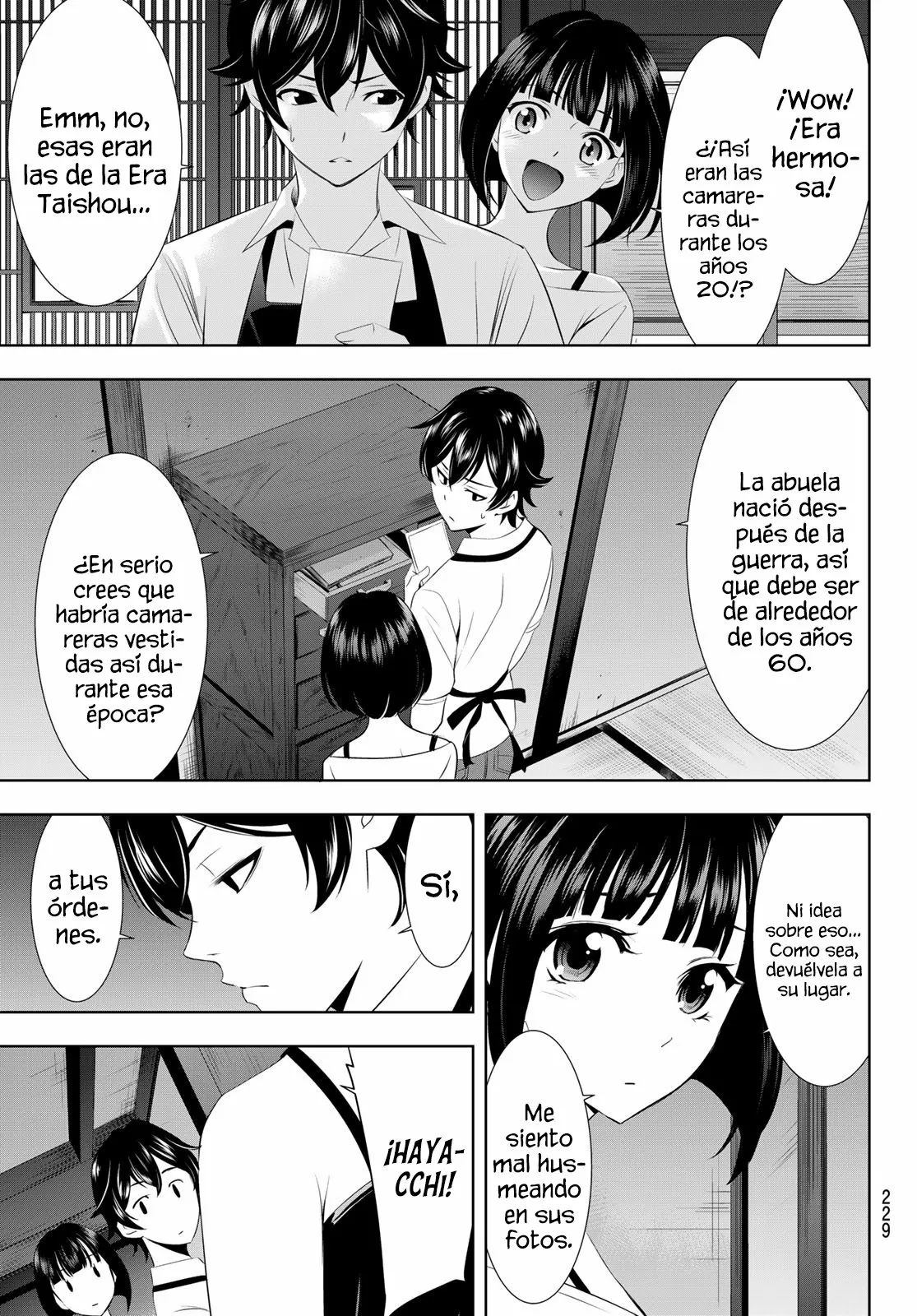 Página 18 del Manga