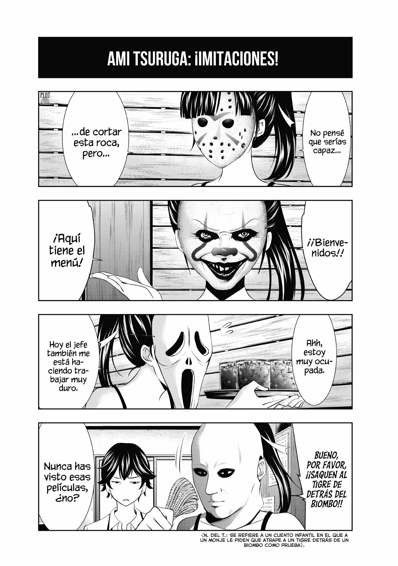Página 7 del Manga