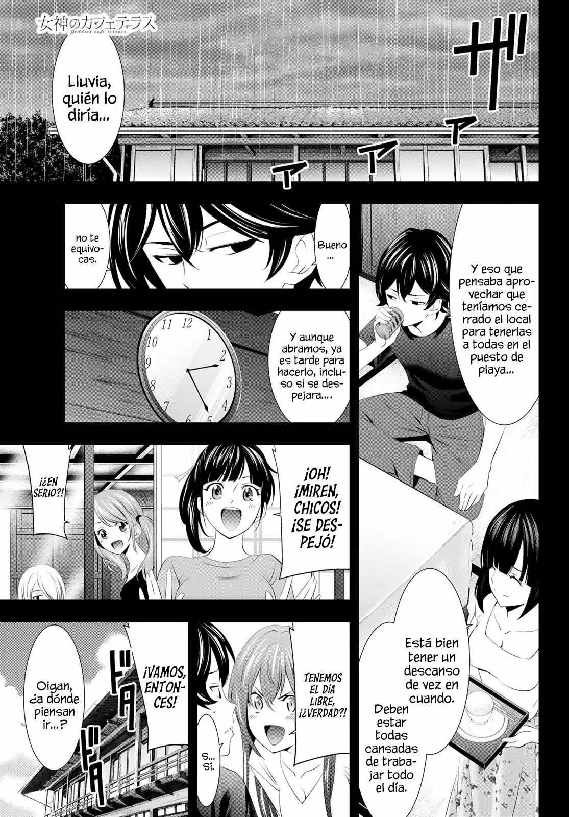 Página 2 del Manga