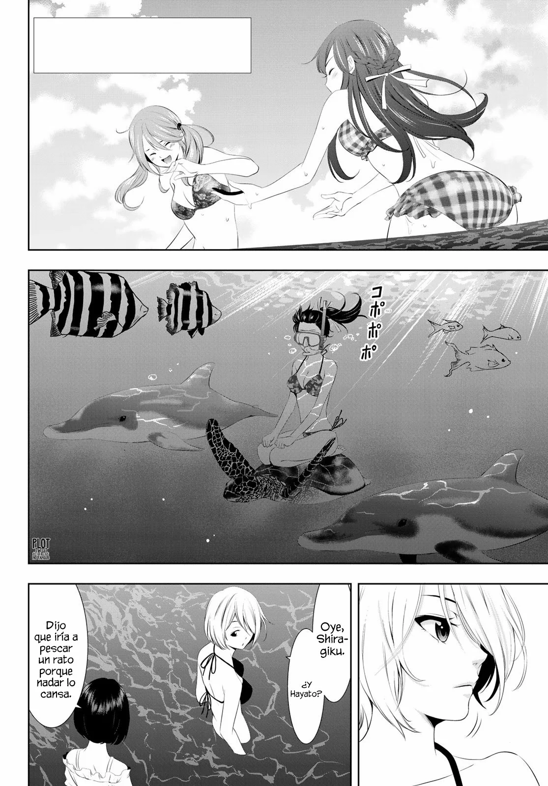 Página 4 del Manga