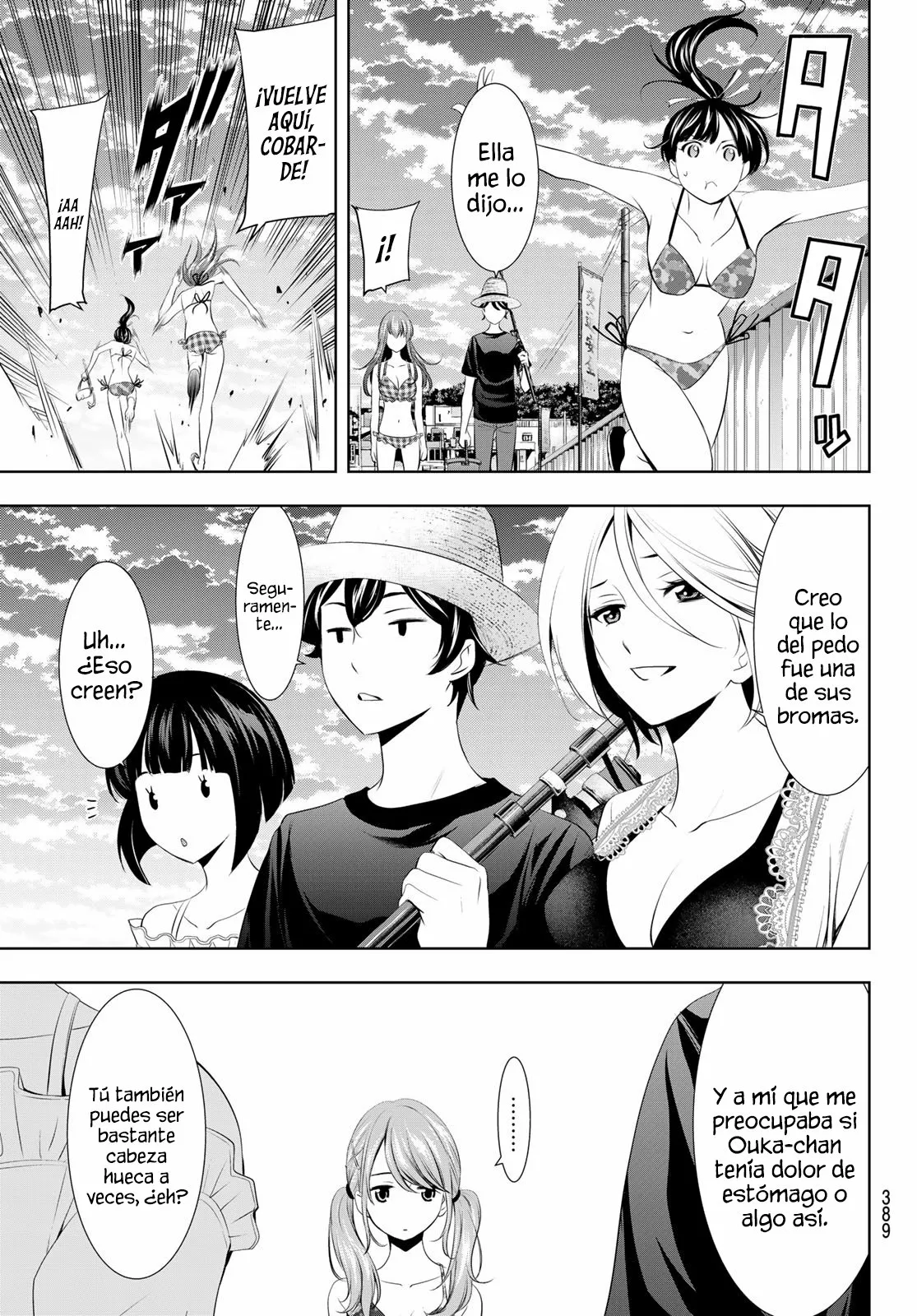 Página 17 del Manga