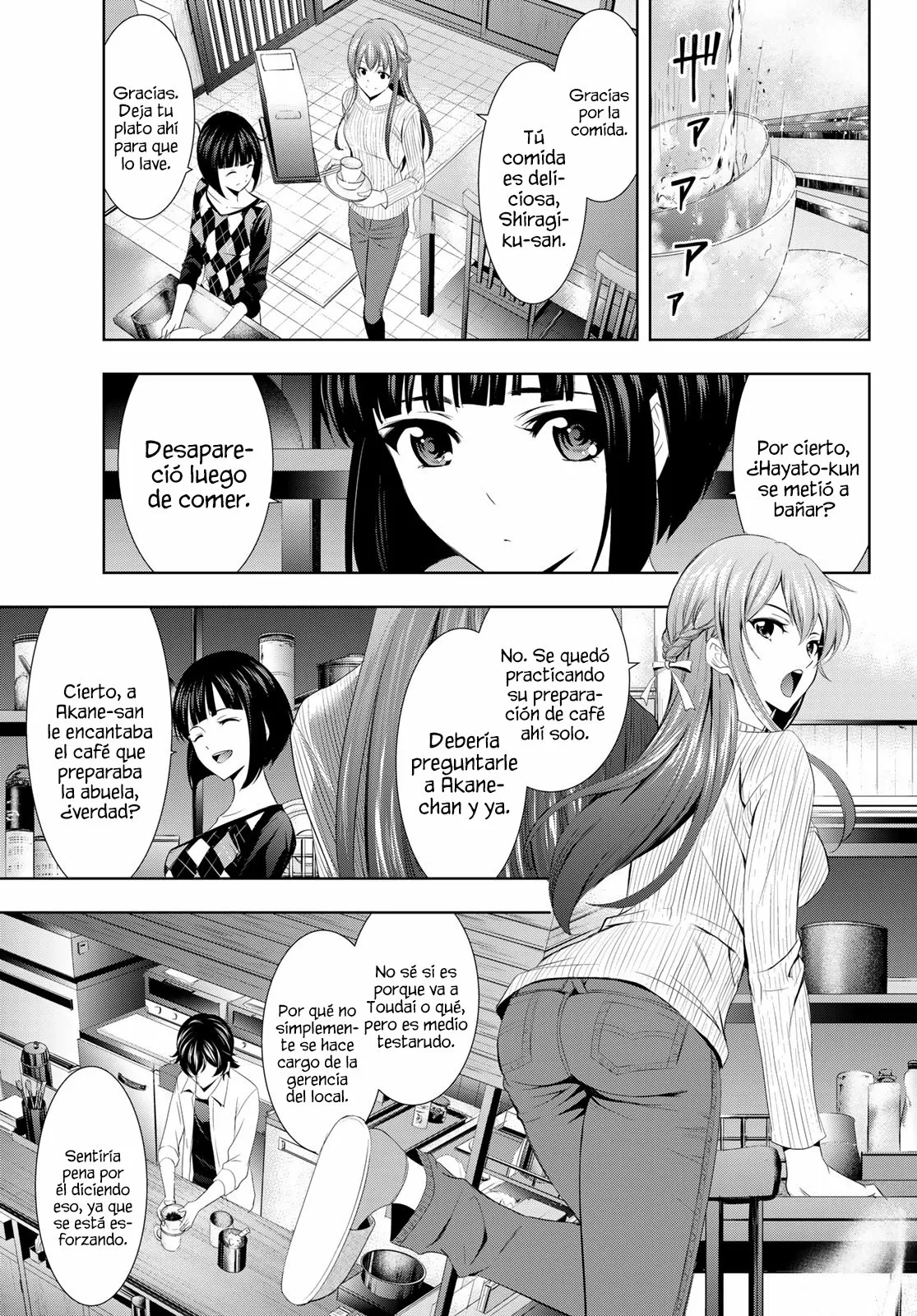 Página 8 del Manga