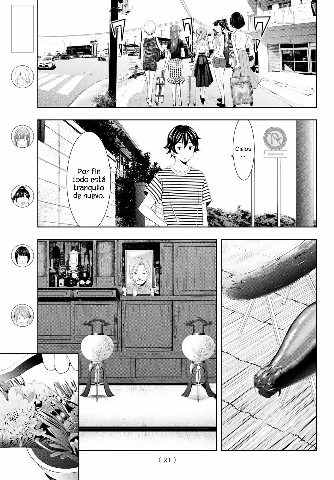 Página 5 del Manga