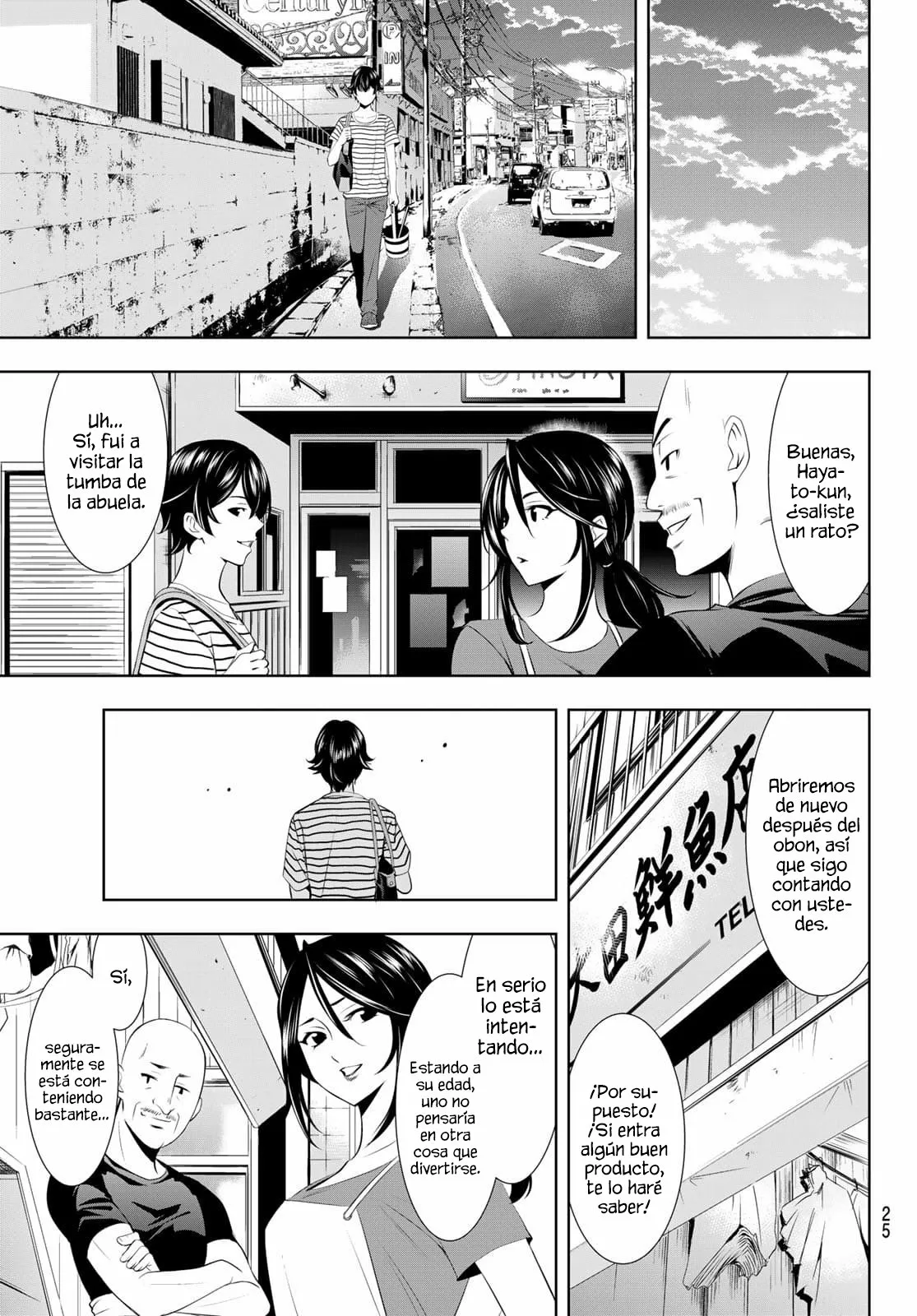 Página 9 del Manga