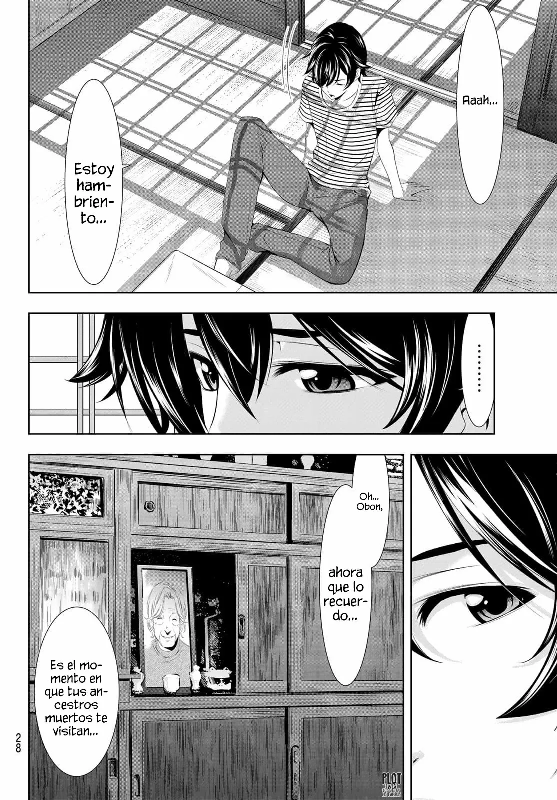 Página 12 del Manga