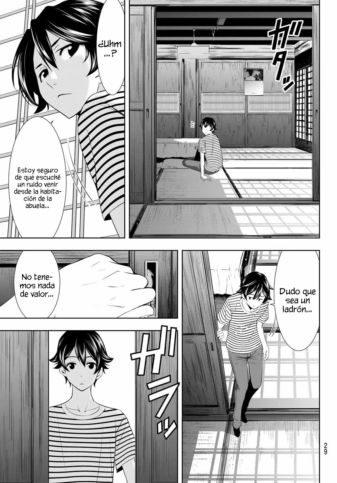 Página 13 del Manga