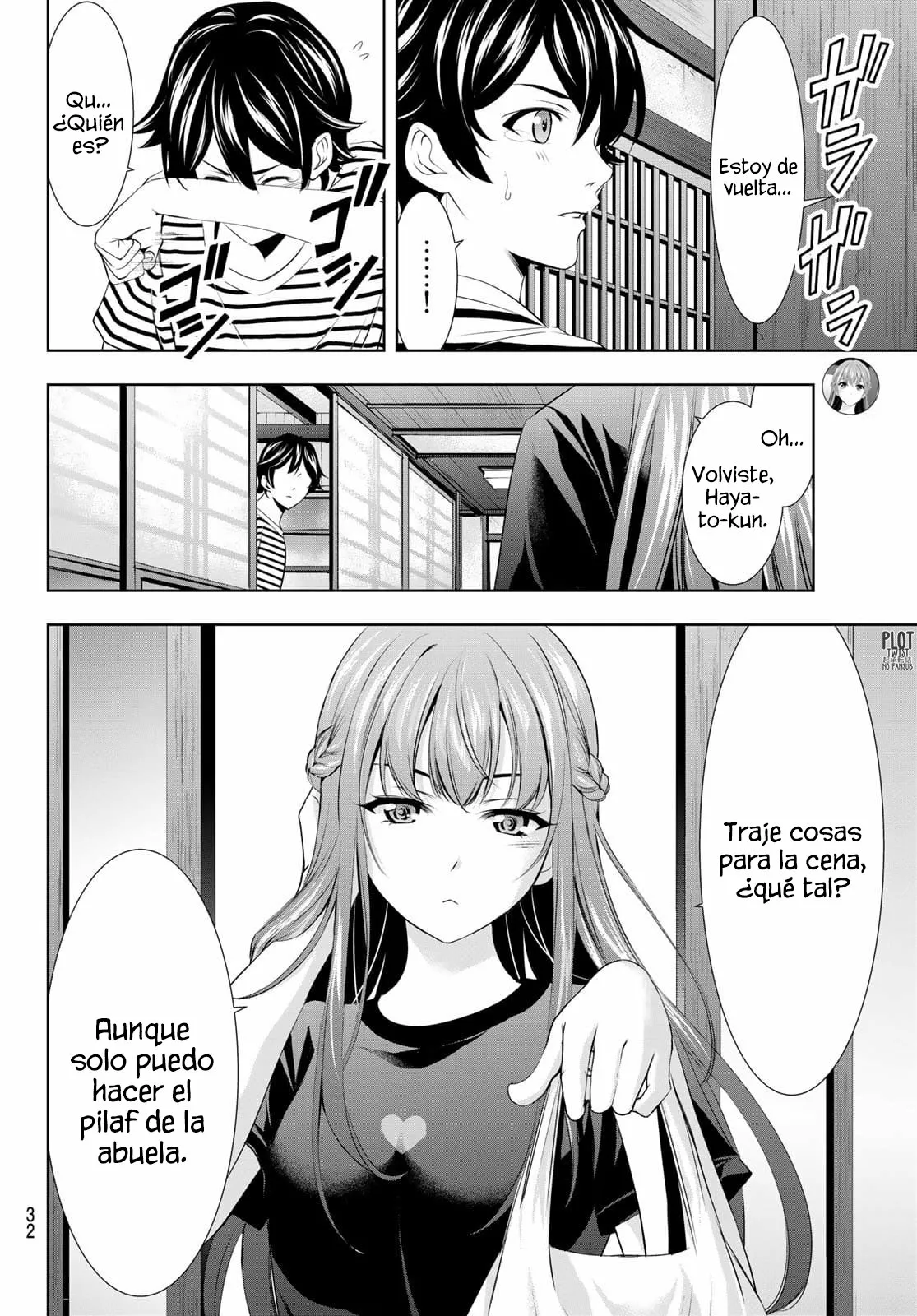 Página 16 del Manga