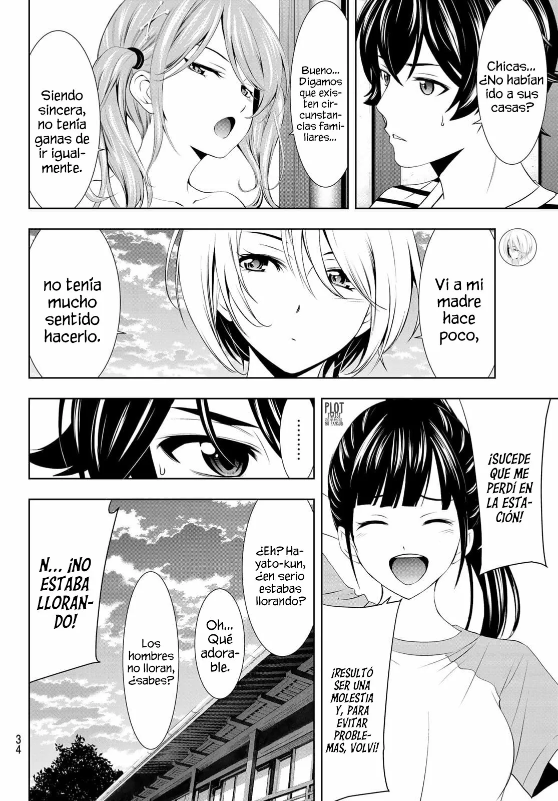 Página 18 del Manga