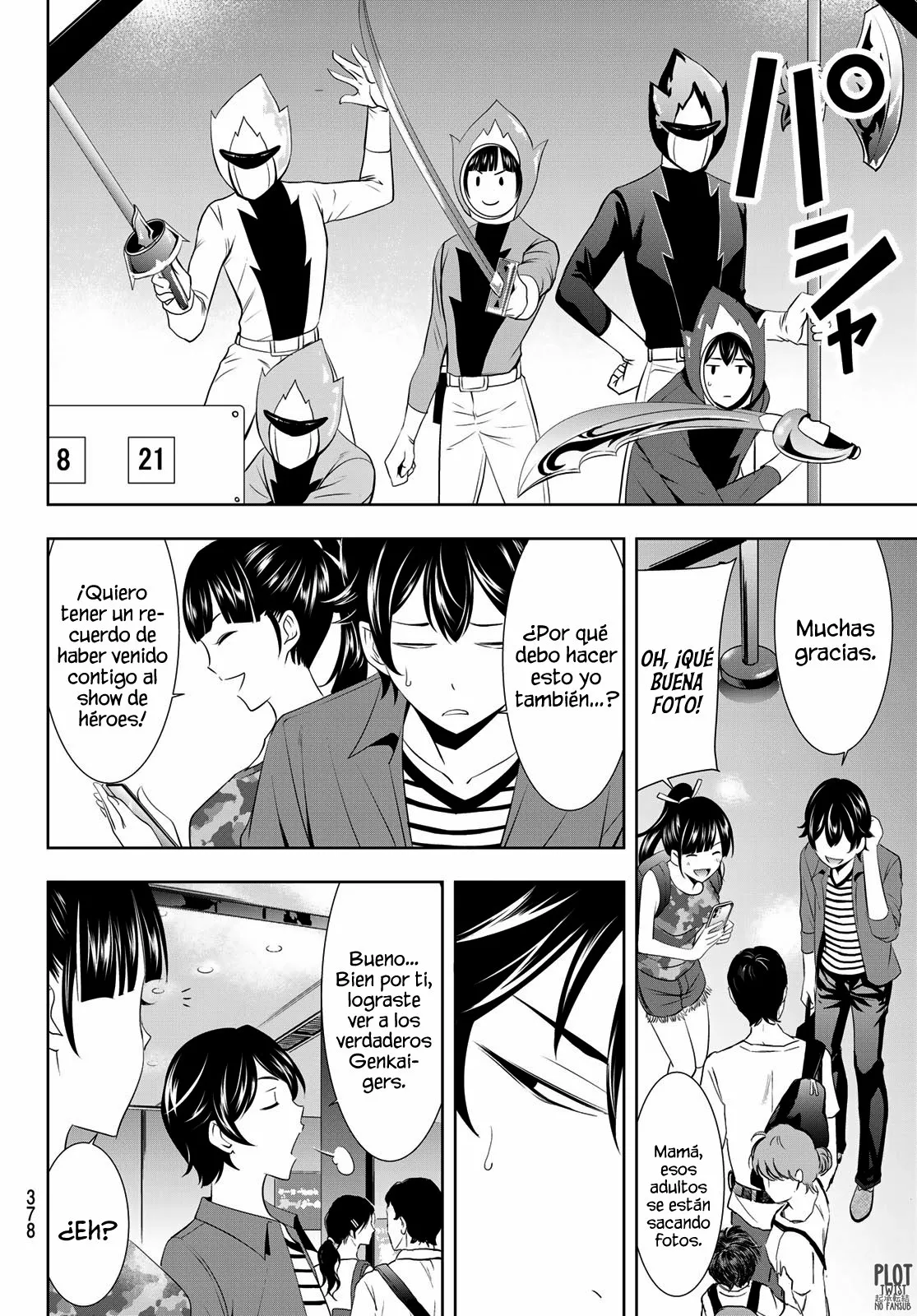 Página 7 del Manga