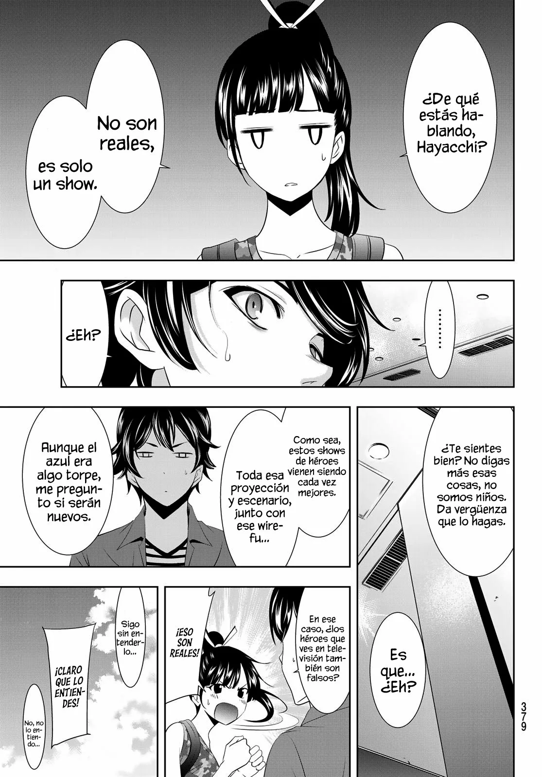 Página 8 del Manga