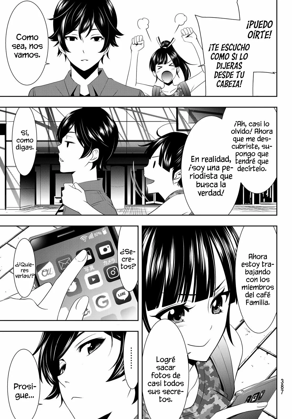Página 16 del Manga